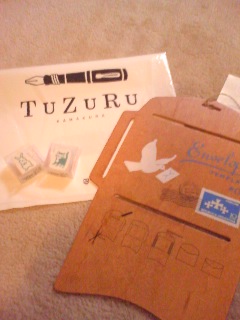 tuzuru.jpeg